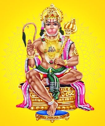 Hanuman Fire Lab (Homa For Strength Courage and Protection)