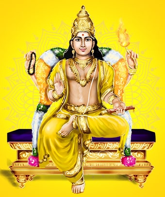 Jupiter Fire Lab (Jupiter Planetary Blessings Homa)