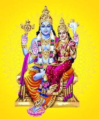 Lakshmi Narayana Fire Lab (Homa For Overall Wealth And Protection)