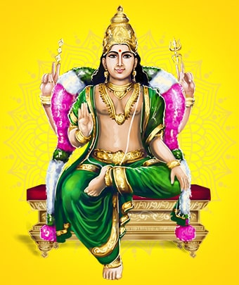 Mercury Fire Lab (Mercury Planetary Blessings Homa)