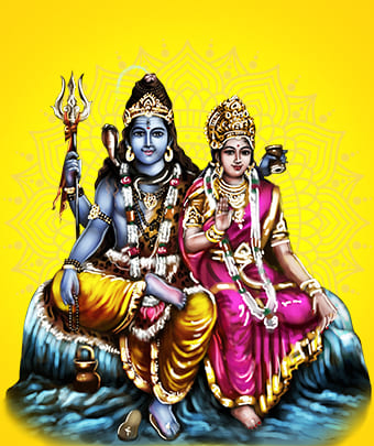 Uma Maheshwara Fire Lab (Homa For Marital Harmony And Bliss)