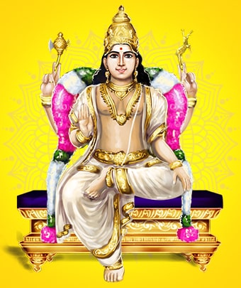 Venus Fire Lab (Venus Planetary Blessings Homa)