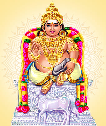 Kubera Pooja