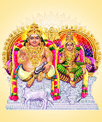 Lakshmi Kubera Pooja