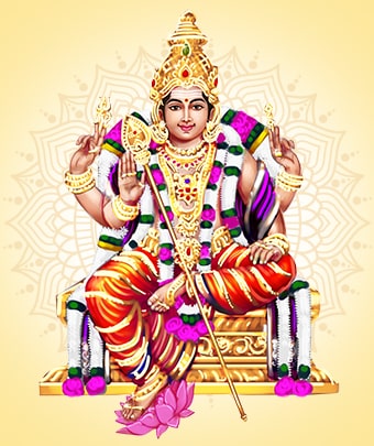 Muruga Pooja