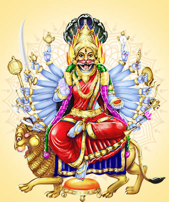 Pratyangira Pooja