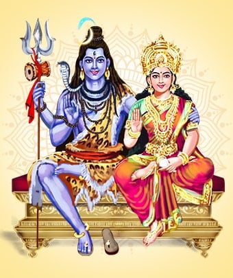 Uma Maheshwara Pooja