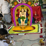Aarti and Homa: Narayaneeyam