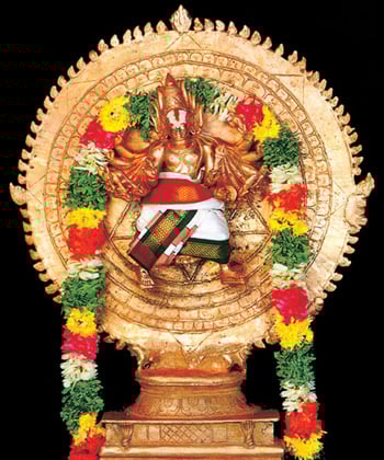 Sudarshana Homam