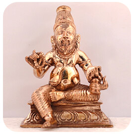 அகஸ்தியர் விக்கிரகம்