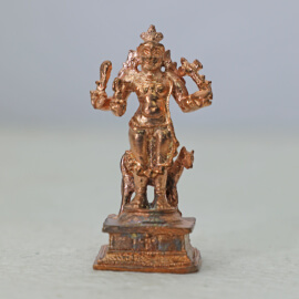Energized Two Inch Bhairava Statue