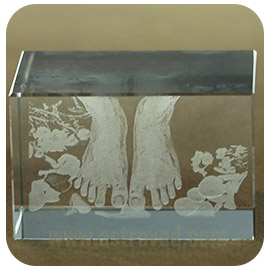 குரு திருவடி க்யூப்