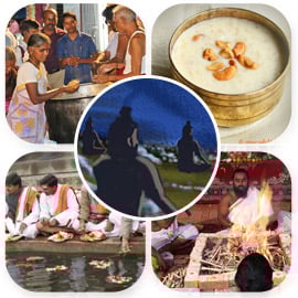 குரு பூர்ணிமா எலைட் பேக்கேஜ் 