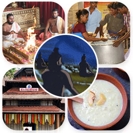 குரு பூர்ணிமா எசென்ஷியல் பேக்கேஜ்  