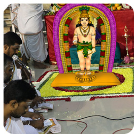 Individual Narayaneeyam Chanting