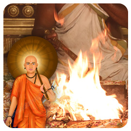 Individual Vamana Homa