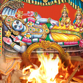 பிரத்யேக பத்மநாப ஹோமம்
