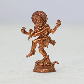 Energized 1.25 Inch Nataraja Statue