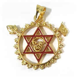 Energized Om Pendant with String