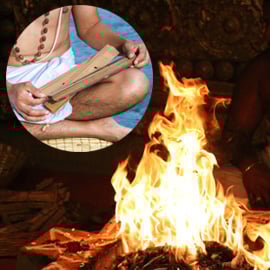 Sundara kanda Parayanam and Individual Sri Rama Mana Taaraka Homa