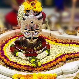 Individual Mrityunjaya Fire Lab 