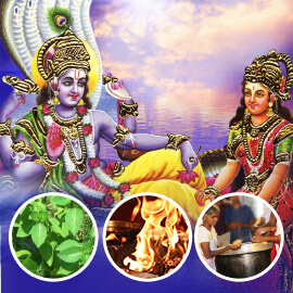 எசென்ஷியல் பேக்கேஜ்
