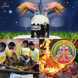 ANNA ABISHEKAM PACKAGE