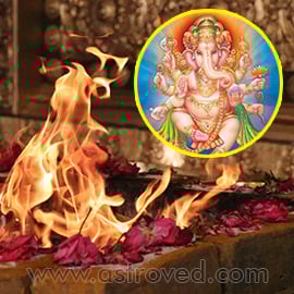 व्यक्तिगत गानेश यज्ञ