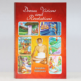 Amarakavi’s Dream Visions & Revelations