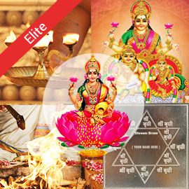 आशीर्वाद उत्कृष्ट पैकेज