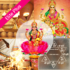 Diwali 2018: Ultimate Wealth Blessings Premier Plus Package