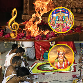 Soundarya Lahari Enhanced Package