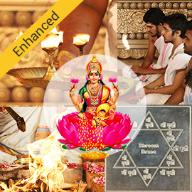 आशीर्वाद वर्धित पैकेज