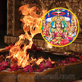 Soundarya Lahari Essential Package