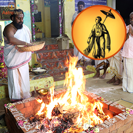 भगवान विष्णु के वामन अवतार से संबंधित व्यक्तिगत यज्ञ अनुष्ठान