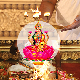 दीपावाली के दौरान व्यक्तिगत महालक्ष्मी यज्ञ और व्यक्तिगत महालक्ष्मी को अष्टोतर अर्चना