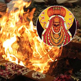 Shiva Fire Lab (Homa To Remove Obstacles And Gain Success In Endeavors)