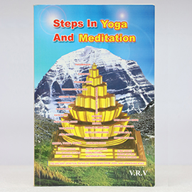 Steps in yoga and Meditation