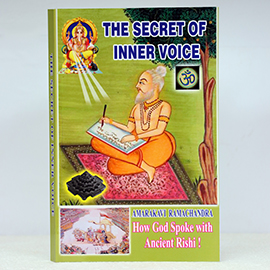 The Secret of Inner Voice