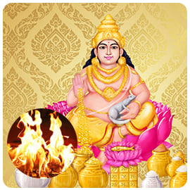 Individual Ekadasi Kubera Fire Lab For Financial Well-Being & Fortune