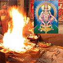 Lord Ayyappa