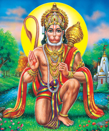 Hanuman Fire Lab (Homa For Strength Courage and Protection)