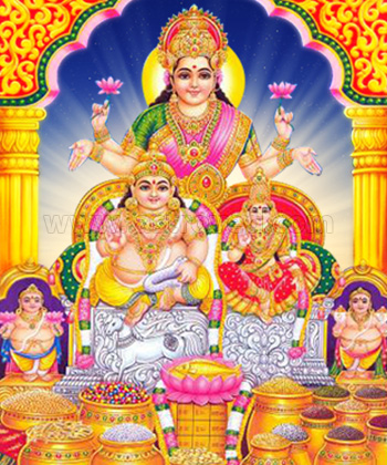 Lakshmi Kubera Fire Lab (Homa For Financial Wellbeing And Fortune)