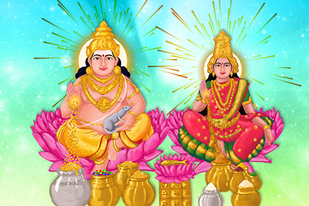 kubera Homa