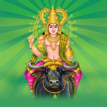 Vishnumaya Homa