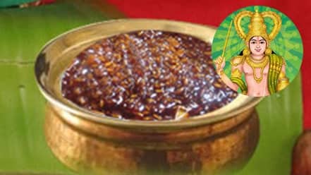 Kadu Madhura Payasam