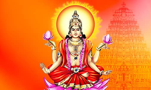 Archana to Sun God at 4 Temples