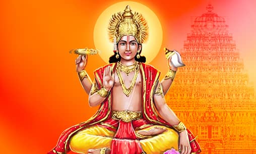 Archana to Sun God at 4 Temples