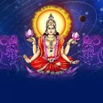LAST CALL: 2023 VEDIC WINTER SOLSTICE SURYA TRANSITS IN MAKARA RASHI