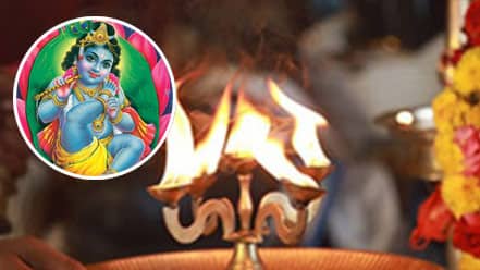 Archana (Pooja) to Rukmani